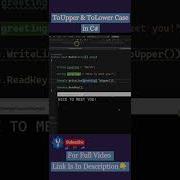 ToUpper ToLower Case In C
