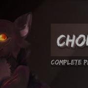 CHOKE Complete Anything Pmv Map