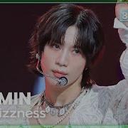 K Choreo 8K 태민 직캠 The Rizzness TAEMIN Choreography MusicBank 231103