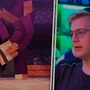 Пятёрка смотрит ZXCURSED MINECRAFT RAP