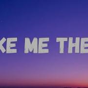 DATI Take Me There Lyrics