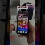 IPhone SIRI Old VS New Which One Is Better