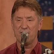 ВИА Синяя птица