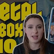PULL THE PLUG PATCHES UNBOXING Metal Unboxing 10