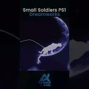 Знаете ли вы Маленькие солдатики Dreamworks игры