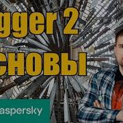 Основы DI и Dagger как работает настройка в проекте