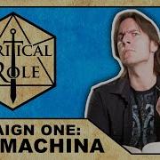 Последствия и коровы Критическая роль VOX MACHINA Эпизод 26