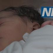 Newborn Hearing Screening NHS