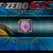 F Zero GX Ruby Cup Master Golden Fox