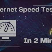 How To Do Internet Speed Test Using Python Internet Speed Project