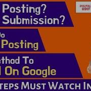 Forum Posting Forum Submission How To Do Forum Submission In SEO Forum Submission Tutorial