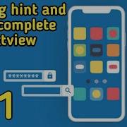 Floating Hint And Autocomplete Textview In Android Studio