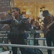 Tayfun Kar Beyaz Palladium AVM Best Of 90s