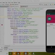 Custom User Defined ActionBar In Android ActionBar With AppName And Logo