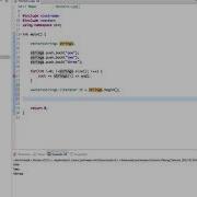 Learn Advanced C Programming Vectors