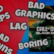 BLACK OPS 6 BAD MAPS BAD SPAWNS BORING SBMM LAG ETC