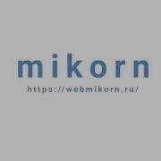 Java в примерах Класс Scanner и консольный ввод