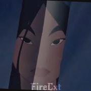 Mulan Disney Dangerous Woman