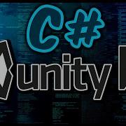 Unity C Урок 3 Unity 5 Unity3D