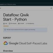 Dataflow Qwik Start Python Qwiklabs GSP207 CLI