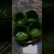 Banana Leaf Bowl
