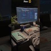 The Plan Error Programming Bca