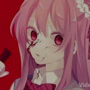 Nightcore Destroy Me Lyrics