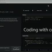 Codewars 7 Kyu Sort Arrays 1 Javascript