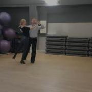 Beginners Plus Quickstep July 2016