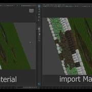 Maya Export Import Material Script