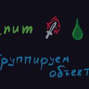 Unity Как и зачем использовать Enum