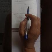 Threaded Binary Tree Model QP 6C Part A