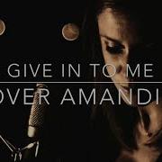 Michael Jackson Give In To Me Acoustic Cover Anthony Amandine