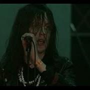 In Solitude Live At Graspop Metal Meeting 2014 Full Concert