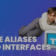 TypeScript Fundamentals 7 Type Aliases And Interfaces