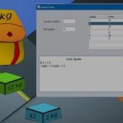 Solving Knapsack Problem Greedy Algorithm Using Java 1 2