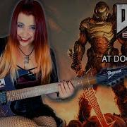 E1M1 At DOOM S Gate DOOM Metal Cover