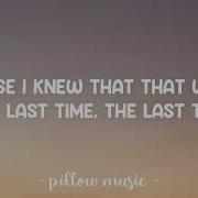 Set Fire To The Rain By Adele Lyrics
