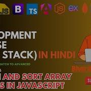 76 Reverse And Sort Array Methods In JavaScript Complete MEAN Stack Web Development In Hindi