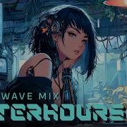 AFTERHOURS Chill Synthwave Mix For Focused Work Late Night Relaxation