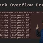 JavaScript Stack Overflow Example