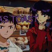Welcome To The Bread Bank