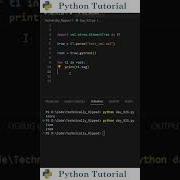 Чтение и извлечение данных из XML файлов Учебник по Python