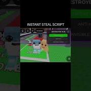INSTANT STEAL SCRIPT SAB Fyp Robloxgames Stealabrainrotroblox Fy