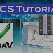 DeltaV DCS Programming Tutorial For Beginners 2021