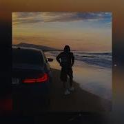 MACAN Jakone Всё правильно Speed Up Reverb