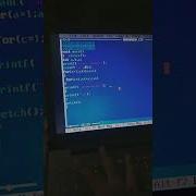Printf Name C Code