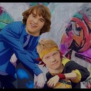 Sk8 The Infinity OP 1 But It S Zeke And Luther