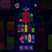 Magic Sort Hard Level 594
