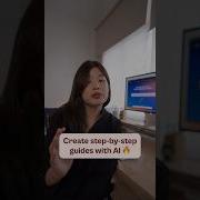 Create Step By Step Guides In Minutes